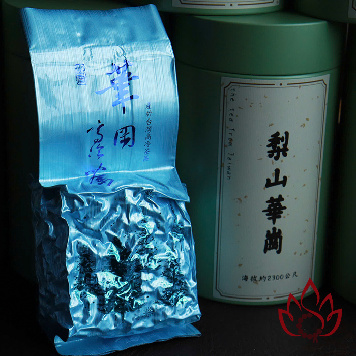 Trà Olong Lê Sơn Đài Loan | 75 gram